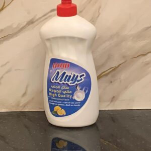 Mays Dishwashing Liquid