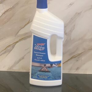 Mays Carpet Cleaner Shampoo