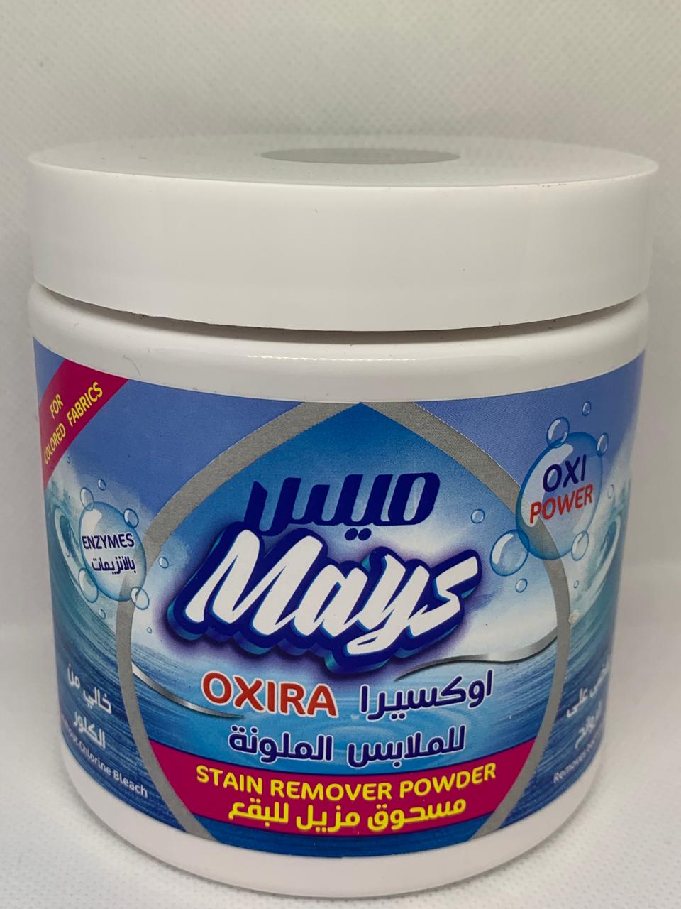 Mays Oxira - Stain Remover For Colored Clothes
